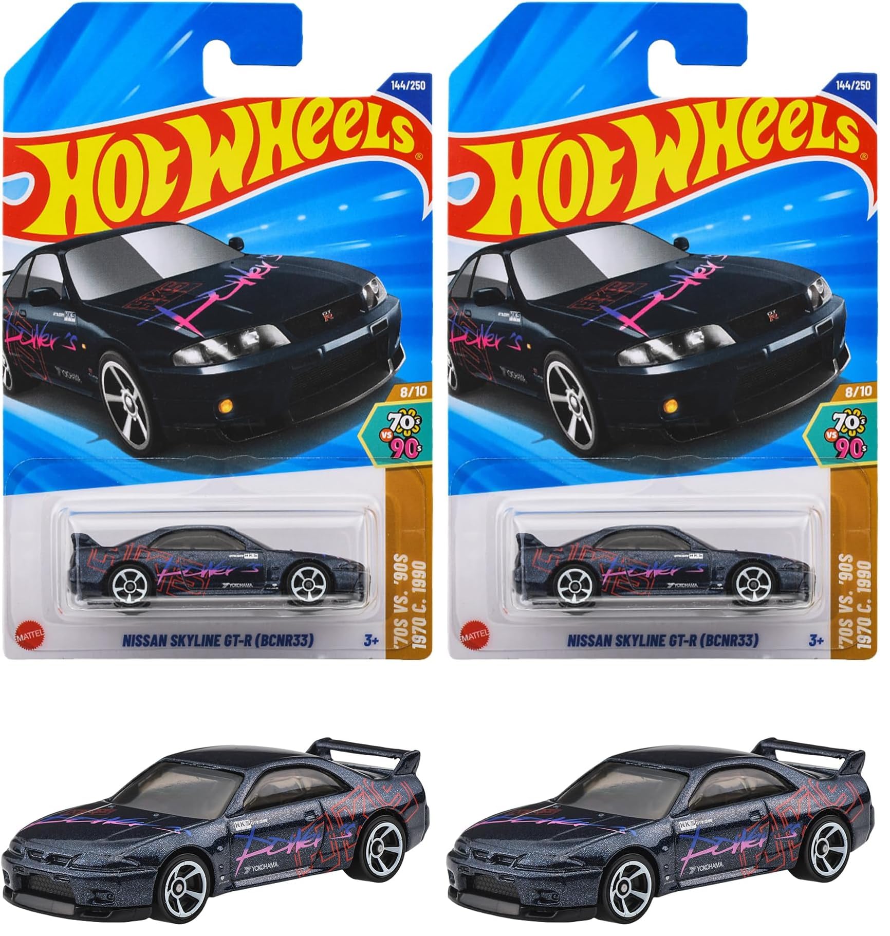 Amazon | ホットウィール(Hot Wheels) ベーシックカー 日産